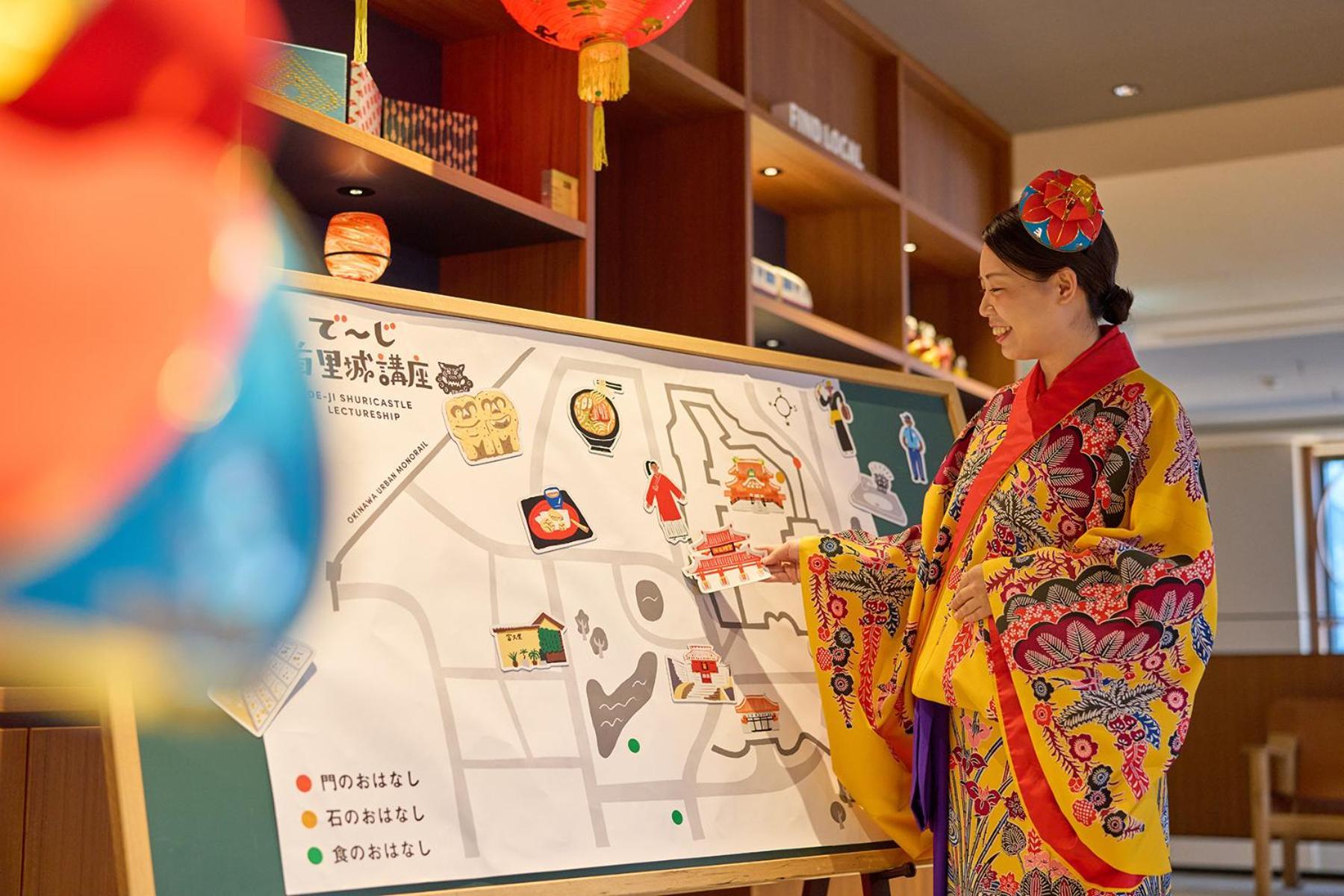 Omo5 Okinawa Naha By Hoshino Resorts Eksteriør bilde